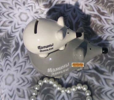 donlar toy: Kapilka kassa.keramıka materıal. Altdan acılır. Yenıdır. Qutuda — 2