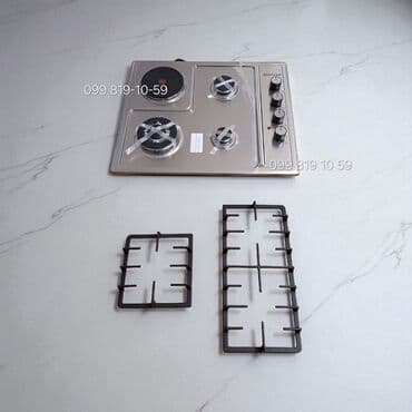 Plitələr və bişirmə panelləri: Plitə Qarışıq, Quraşdırılan, 4 gözlü — 4