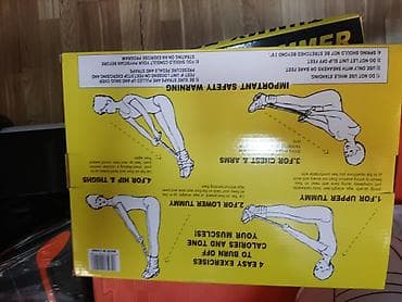 100 dolarlık başlangıç oku: Məhsul: Tummy Trimmer – qarın və bədən formalaşdırıcı ekspander — 2