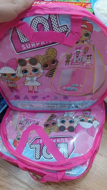 Uşaqlar üçün çadır, daxili və xarici məkanda istifadəyə uyğundur lalafo.az -da Uşaqlar üçün çadır, daxili və xarici məkanda istifadəyə uyğundur