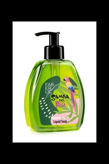 faberlik uşaq şampunu: Canlı Samba del Rio seriyası ilə günəşli Braziliyaya səyahətə çıxın! — 1