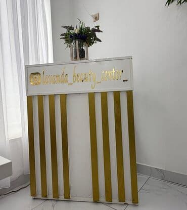 Садовая мебель на заказ: Ağ-qızılı dizayna malik resepsiyon stendi - Məhsul növü: salon və — 1