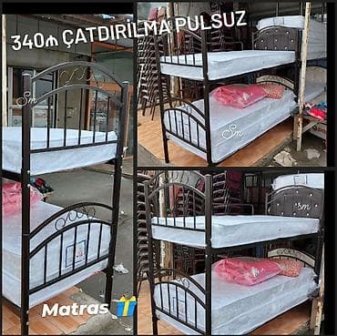 Oğlan və qız üçün, Çarpayı, Matras ilə