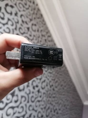 hoverboard ikinci el: Qantellər, İşlənmiş — 2