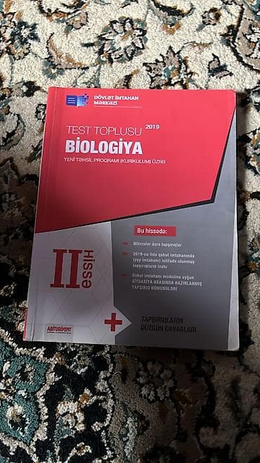 kitab alan: Məhsul: DİM “Test Toplusu 2019” seriyası – Abituriyent nəşri Dəst — 6