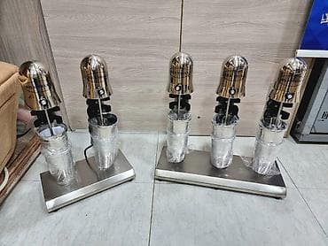 Одиночный, Оплата наличными — 2