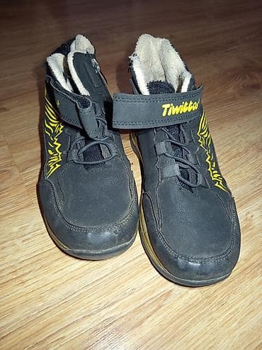 qış donları: Uşaq qış ayaqqabıları – 1 dənə deffekti var — 3