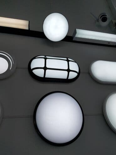 divar sticker: Müxtəlif formalı və ölçülü divar lampaları. Dairəvi, oval və — 1