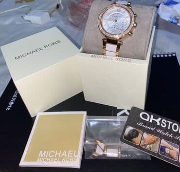Eynəklər: İşlənmiş, Qol saatı, Michael Kors, rəng - Ağ — 1