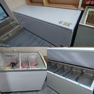 Закрытый морозильник