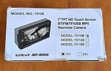 aux bluetooth: Maqnitol, Yeni, AUX, Ünvandan götürmə — 2