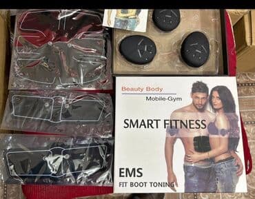 таблетки для набора веса в душанбе: Smart fitnes — 5