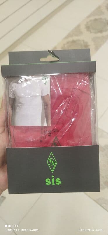 a klas: Futbolka, Sisley, S, rəng - Qırmızı — 3