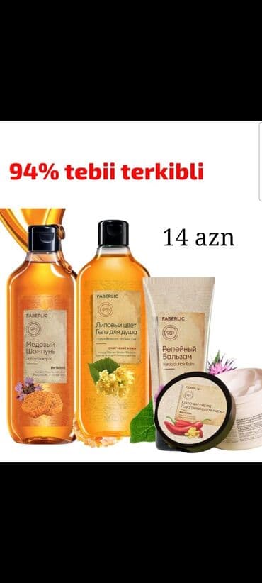94% Təbii Məhsullar Endirimlə 30❌️14 azn 380 ml Ballı Şampun 380 ml lalafo.az -da 94% Təbii Məhsullar Endirimlə 30❌️14 azn 380 ml Ballı Şampun 380 ml