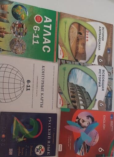 Digər kitablar və jurnallar