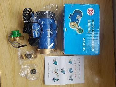 Nasos, Ev üçün (məişət), quraşdırılma Səthi, Yeni