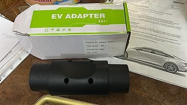 qoşqu ev: Məhsul: EV Adapter Changan A06 üçün çevirici adaptor Texniki məlumat — 1