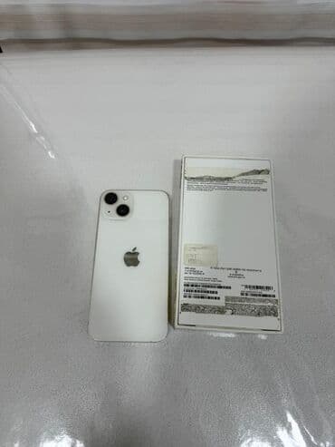 IPhone 14, 128 GB, White Titanium, Sənədlərlə
