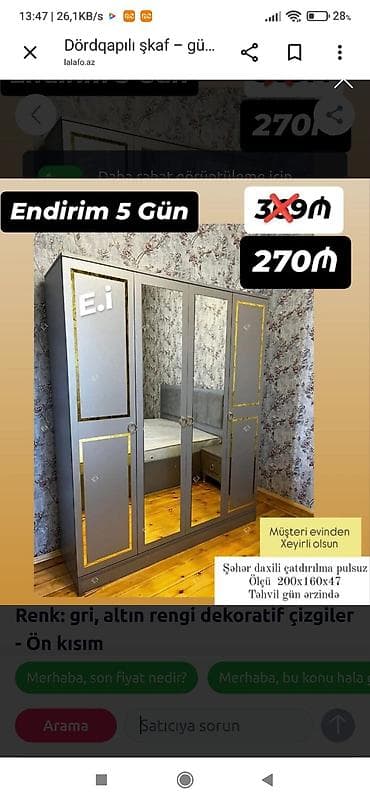 qapi bezekleri: Dördgapılı qarderob şkaf - Rəng: boz, qızılı dekorativ xəttlər - Ön — 1