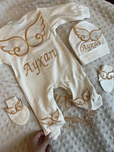 Xestexana cixisi ucun Ayxan adi geyim. Hamisi birlikde 50 azn edyal lalafo.az -da Xestexana cixisi ucun Ayxan adi geyim. Hamisi birlikde 50 azn edyal