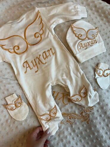 faiz pul verilir: Xestexana cixisi ucun Ayxan adi geyim. Hamisi birlikde 50 azn edyal — 1