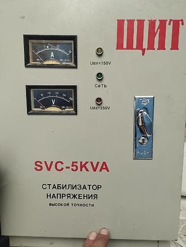 volta vs 1: İşlənmiş, Ev üçün, 1 faza, Gərginliy stabilizatoru, 220 V, Kredit yoxdur — 2