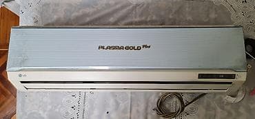 LG split kondisioner – Plasma Gold Plus seriyası - Divardan asılan