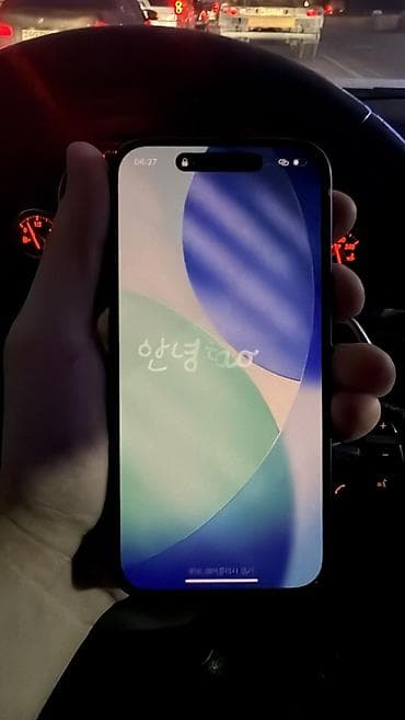 pad mini 6: IPhone 16, 128 GB, Qara, Face ID — 2