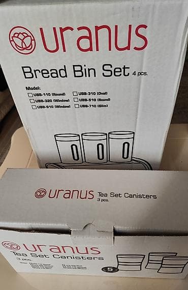 hamam caqquzi: Uranus mətbəx dəsti – Bread Bin Set (4 ədəd) + Tea Set Canisters (3 — 1
