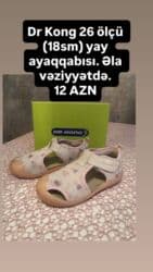 zəy daşı kimyəvi tərkibi: Kurtka, Qız üçün, 9 - 12 ay, Zara Kids — 33