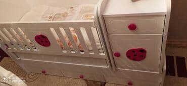 Oğlan və qız üçün, Beşik