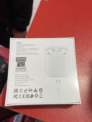 Borofone BW89 simsiz qulaqlıq - Dizayn: İki qulaqlığın müstəqil və ya — 2