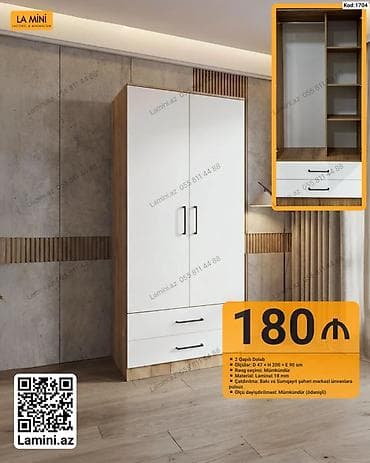 İki qapılı dolab – Kod: 1704 - Ölçülər: D 47 × H 200 × E 90 sm - — 1