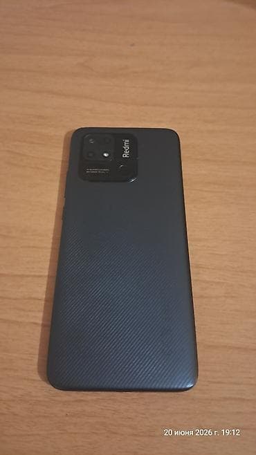 Redmi 10C, 128 GB, rəng - Qara, Barmaq izi