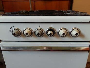 газовые печи: Плита Газовая, Отдельностоящая, 4 конфорки — 9