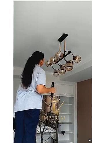 Təmizlik | Ofislər | Gündəlik təmizlik