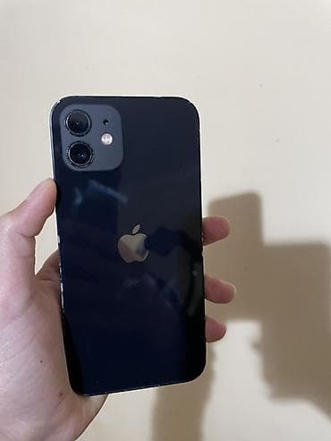 i̇phone 13 dubay: IPhone 12, Qara — 1