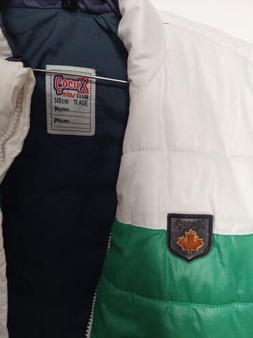 kurtka qiymətləri: Jilet. 9_10 yaşa — 2