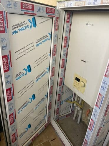 profilin: Sayğac qutusu — 1