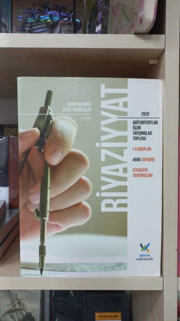 6 ci sinif riyaziyyat pdf yukle: GÜVƏN RİYAZİYYAT TAPŞIRIQLAR TOPLUSU SALAM ŞƏKİLDƏ GÖRDÜYÜNÜZ — 1