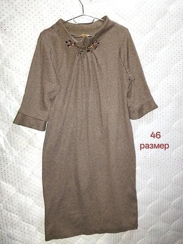 Gündəlik don, Midi, L