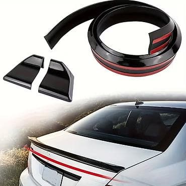 kia forte diffuser: Spoyler, Yeni, Ünvandan götürmə — 1