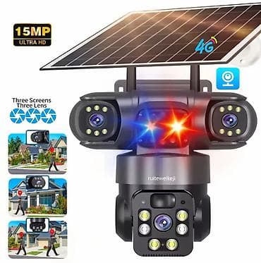 Günəş panelli 4G təhlükəsizlik kamerası – 15MP Ultra HD, üç linzalı — 1