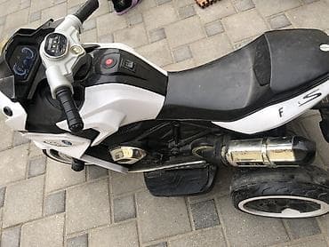 usag oyuncagi: İşlənmiş, Ünvandan götürmə — 1