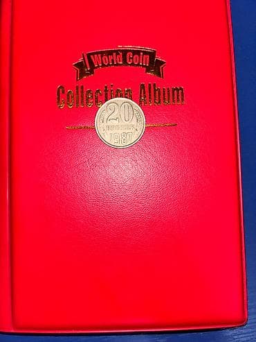 20 velosiped: 20 Qəpik, 1987 il, Nikel, Vəziyyəti: Yaxşı — 1