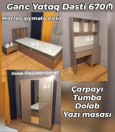 Oğlan və qız üçün, Təknəfərlik çarpayı, Dolab