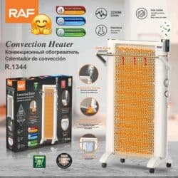 ✅Toklu radiator ✅Elektrikli radiator ✅İsidici ✅Qizdirici pec ✅isidici