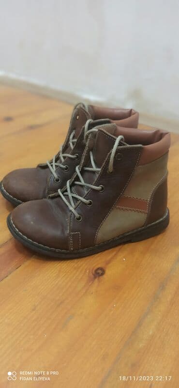 детские ортопедические берцы: Ортопедическая обувь, Для мальчиков, 15 — 2