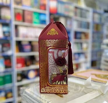 sümük təsbeh: Hədiyyəlik dəst *Kiçik Qurani Kərim,* *Səccadə və təsbeh seti.* — 5