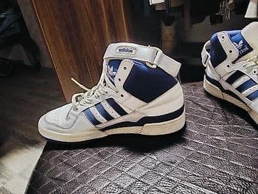 Adidas Originals yüksəkboy basketbol üslublu krossovkalar 900dollara at lalafo.az Adidas Originals yüksəkboy basketbol üslublu krossovkalar 900dollara